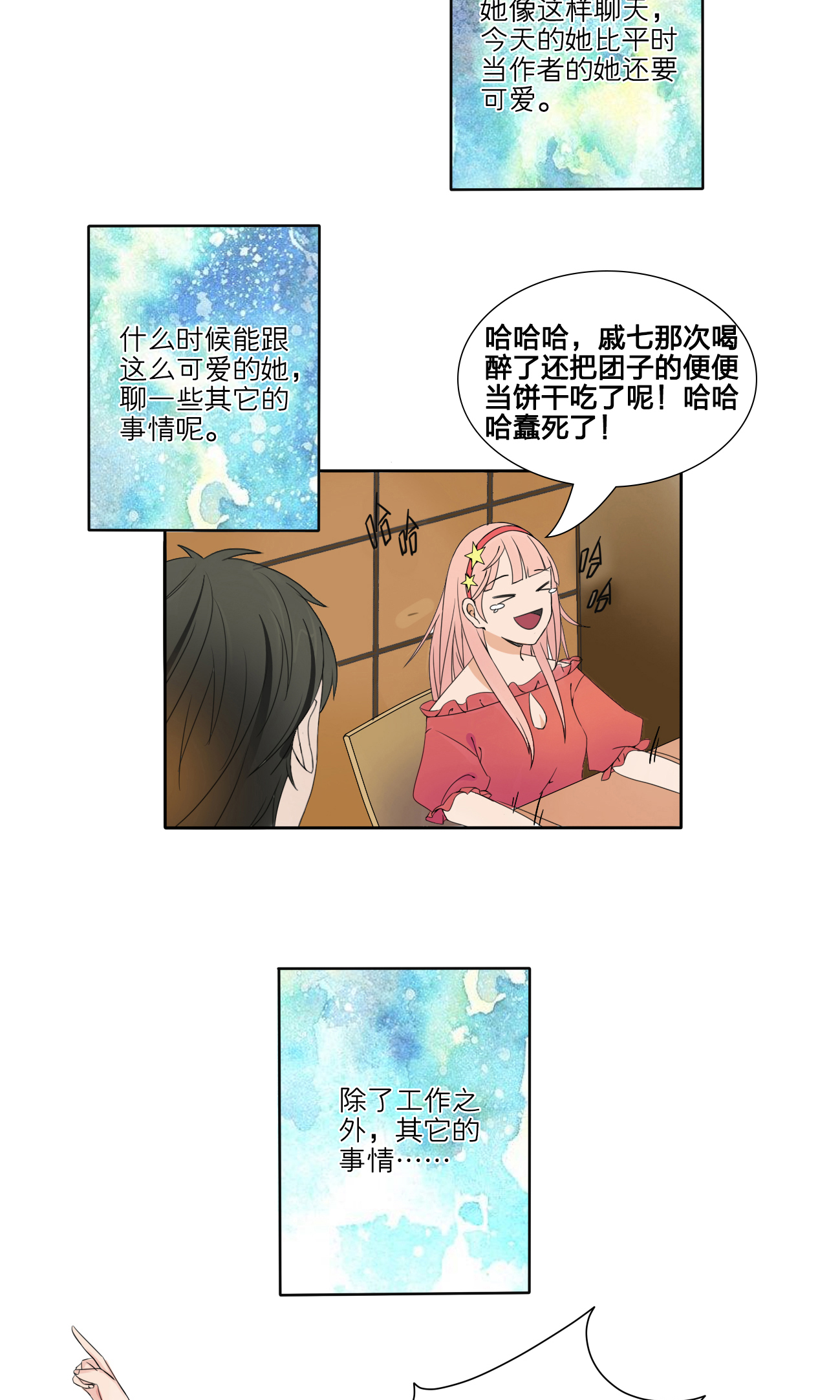 24