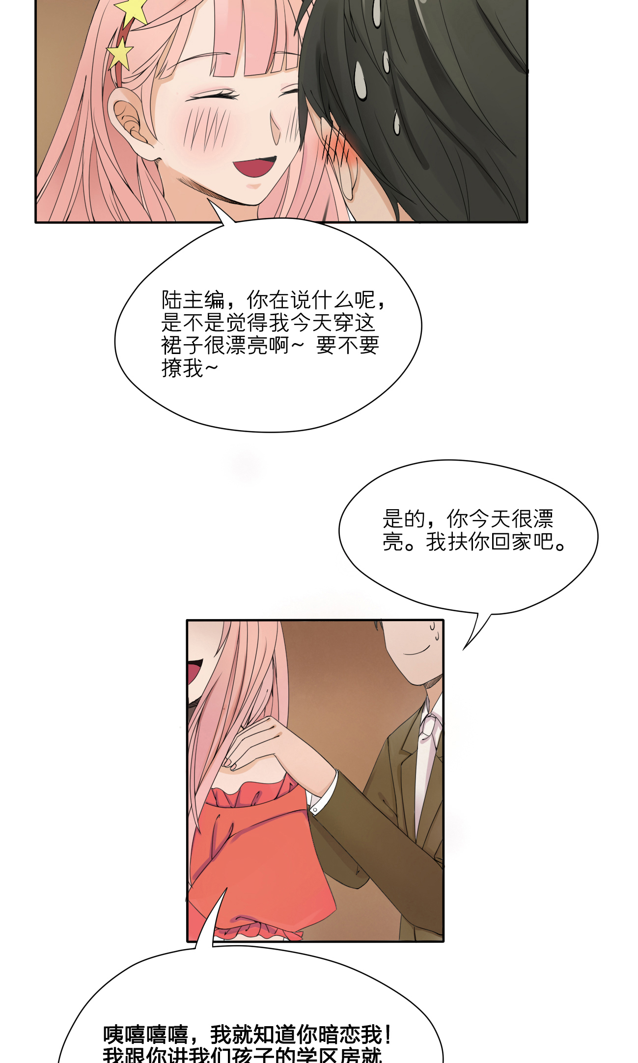 26