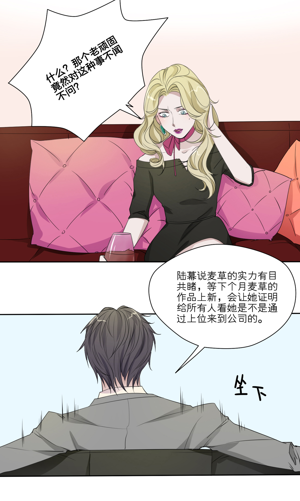 33