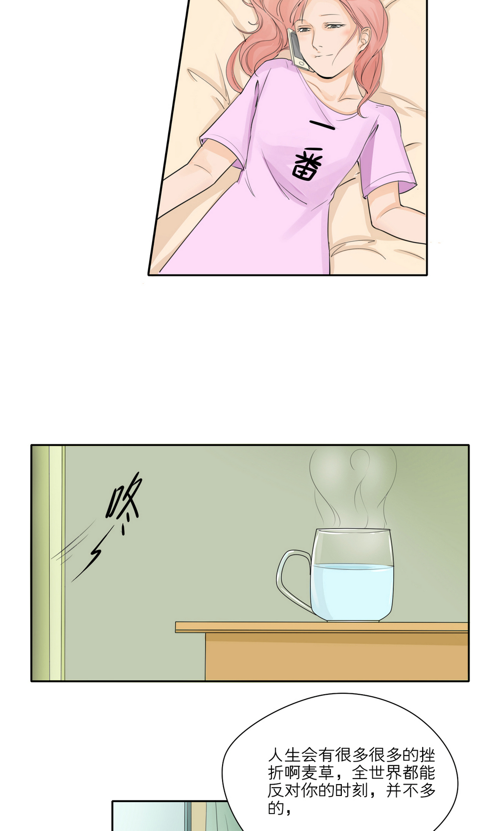 27
