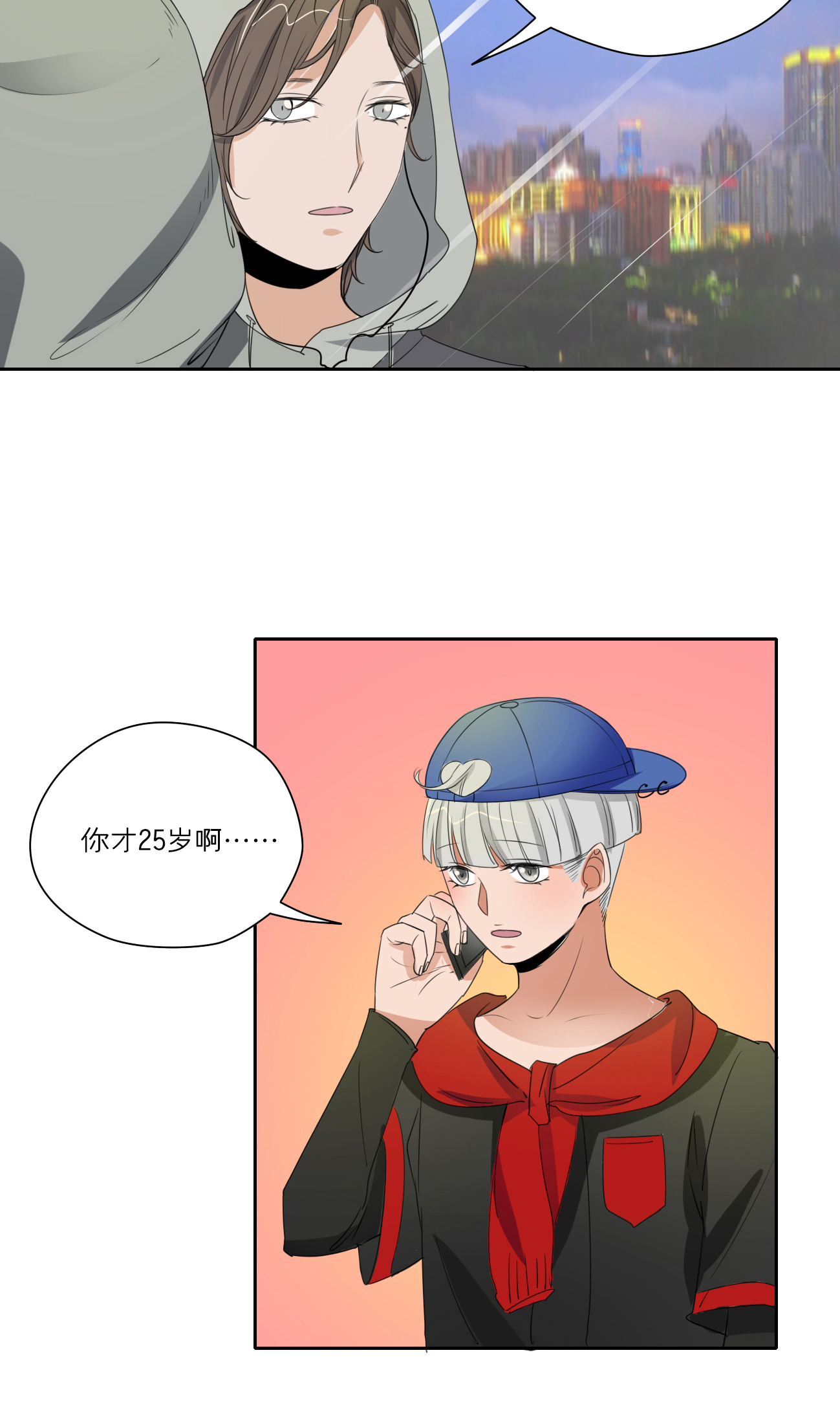 18