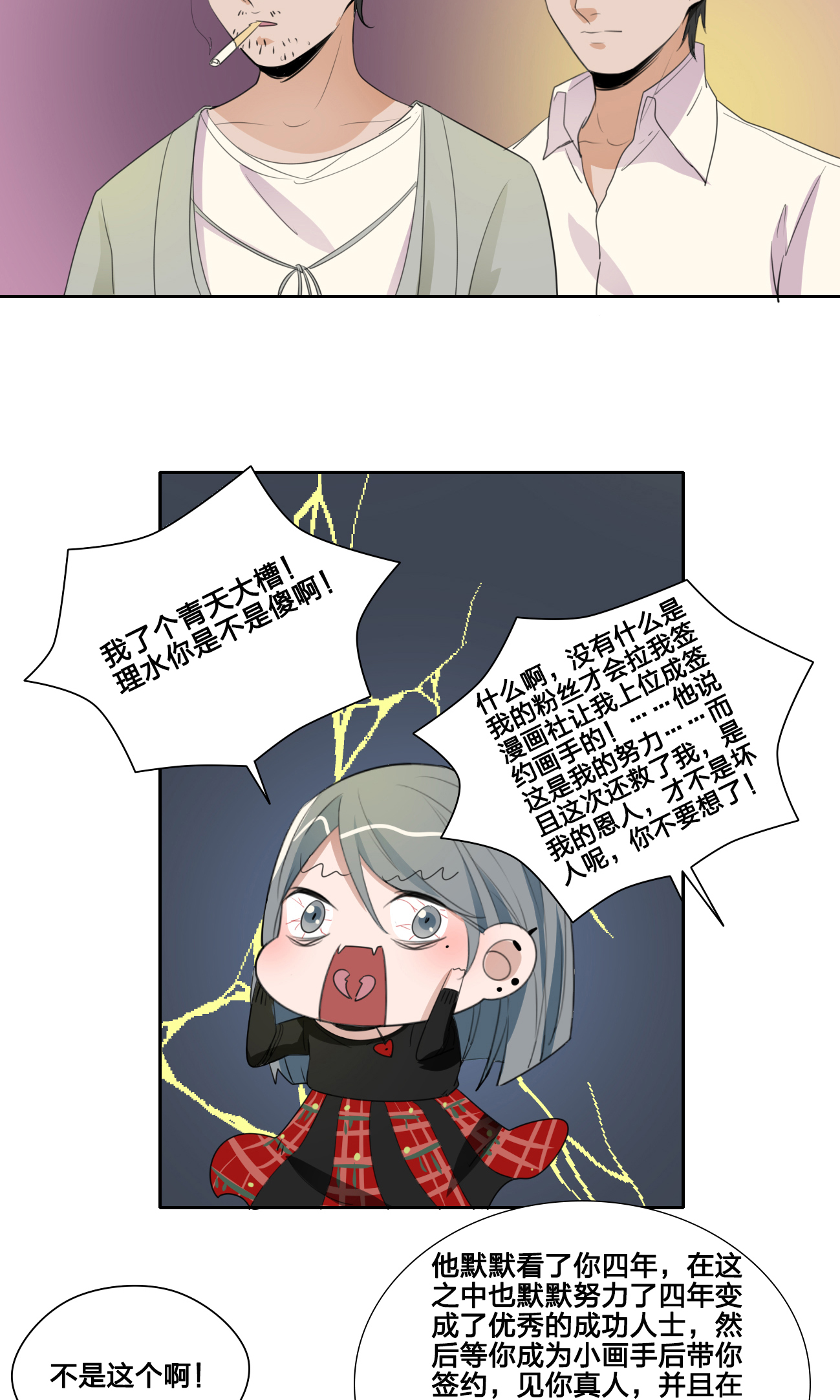 24