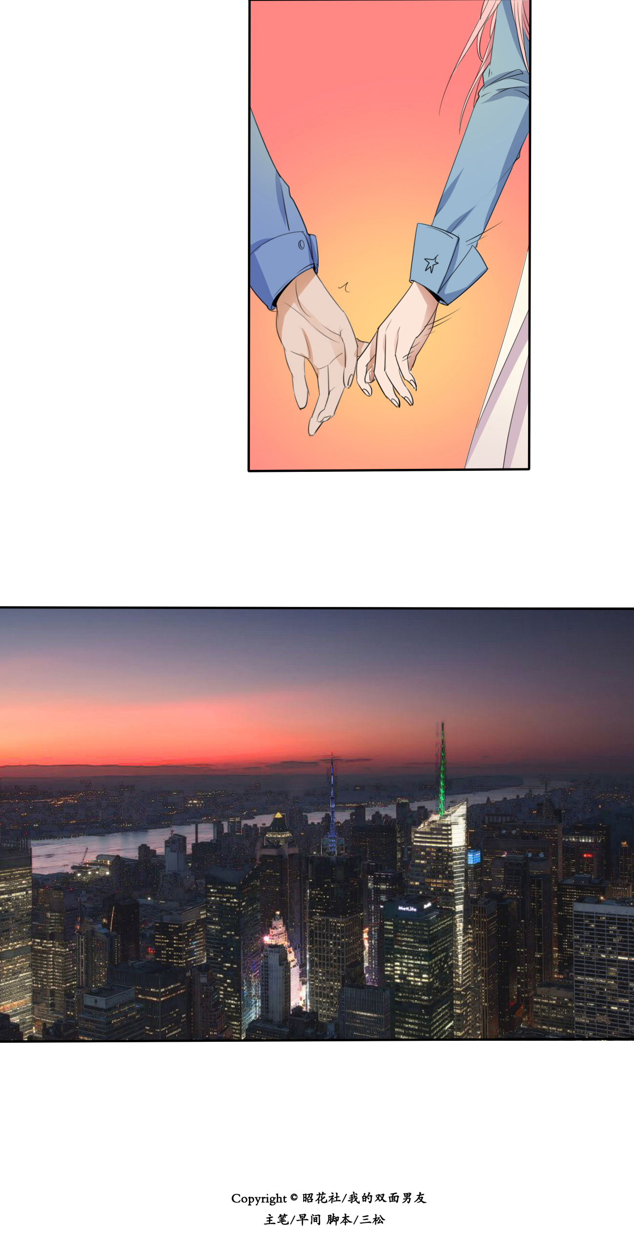 33