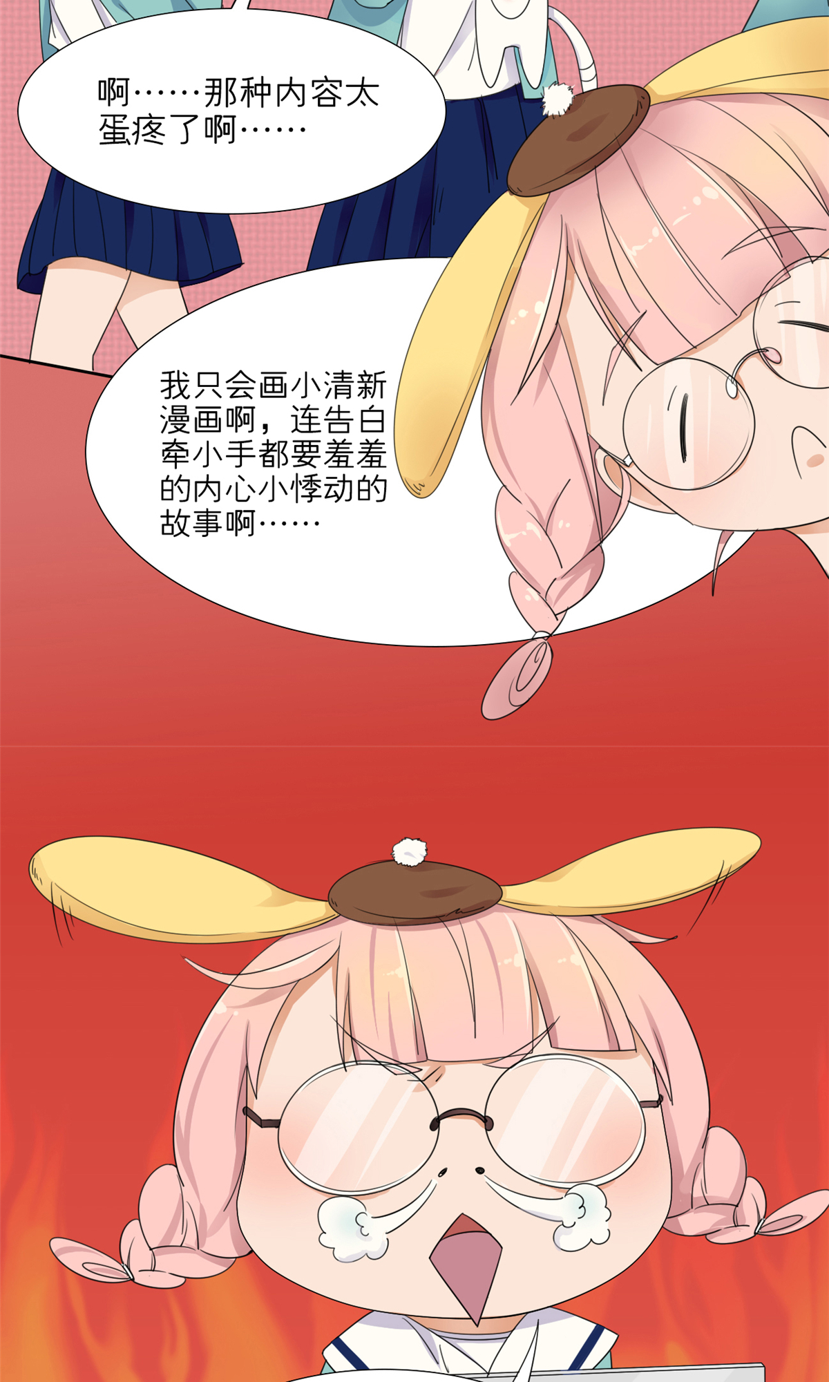 24