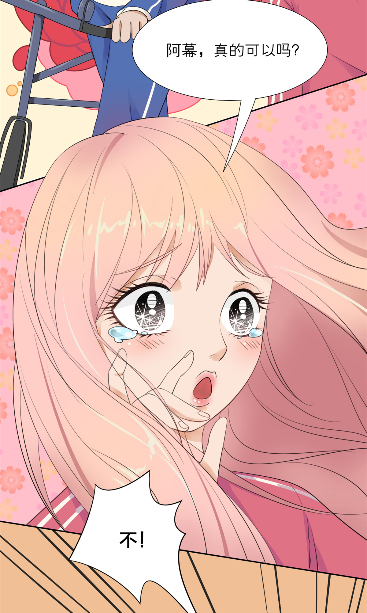 26