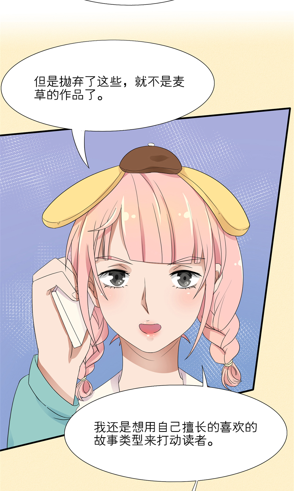 39
