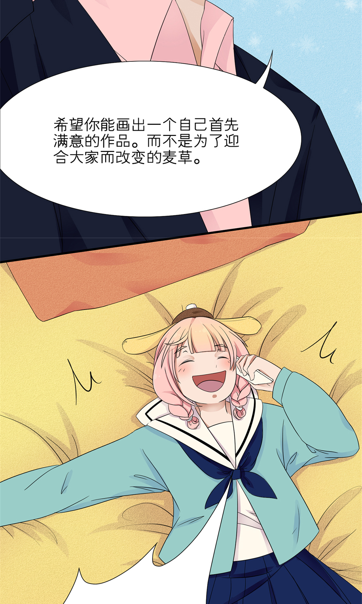 43