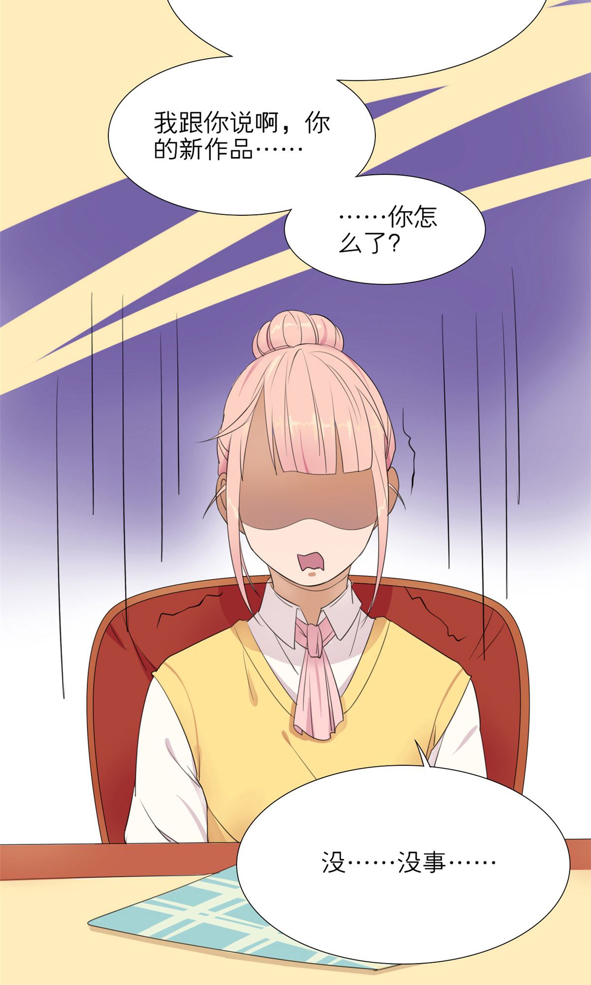 49