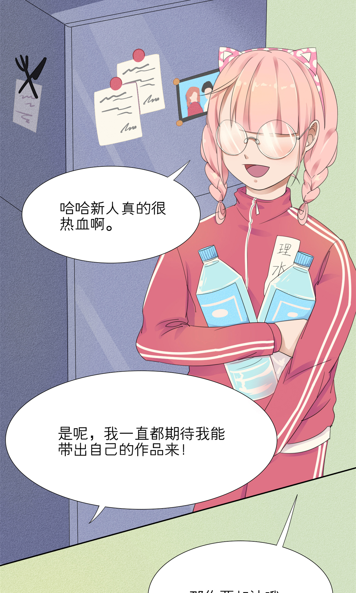 50