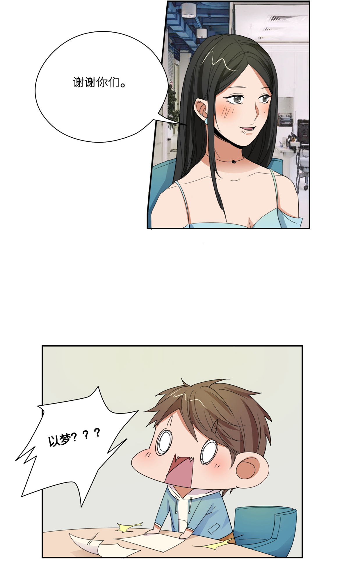 29