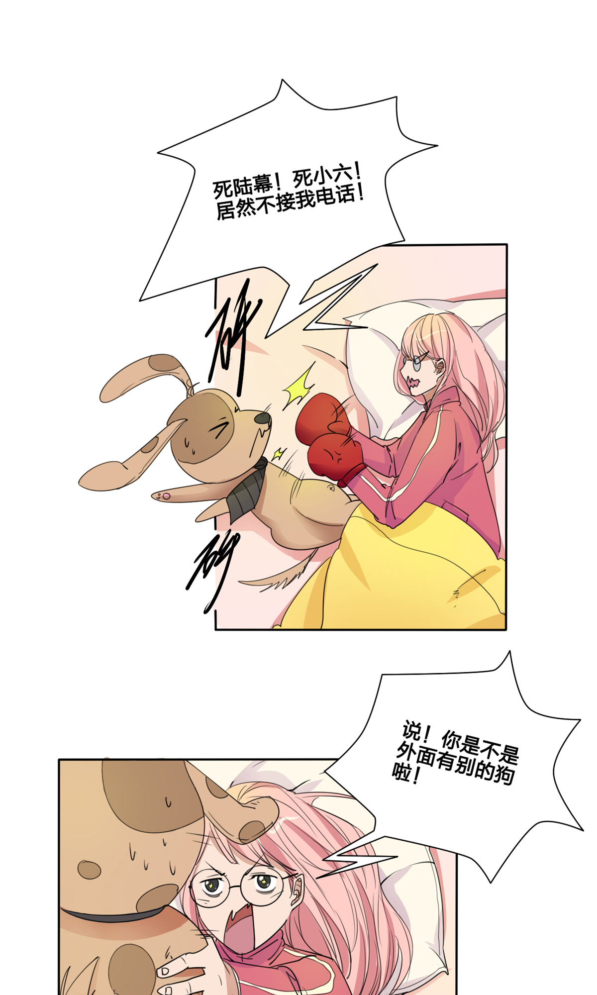 31