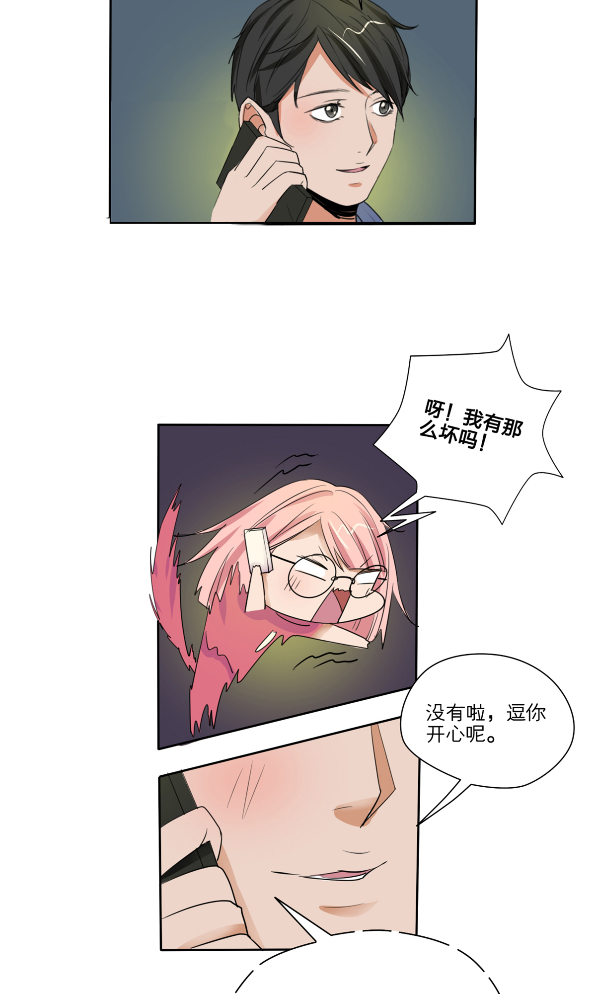 34