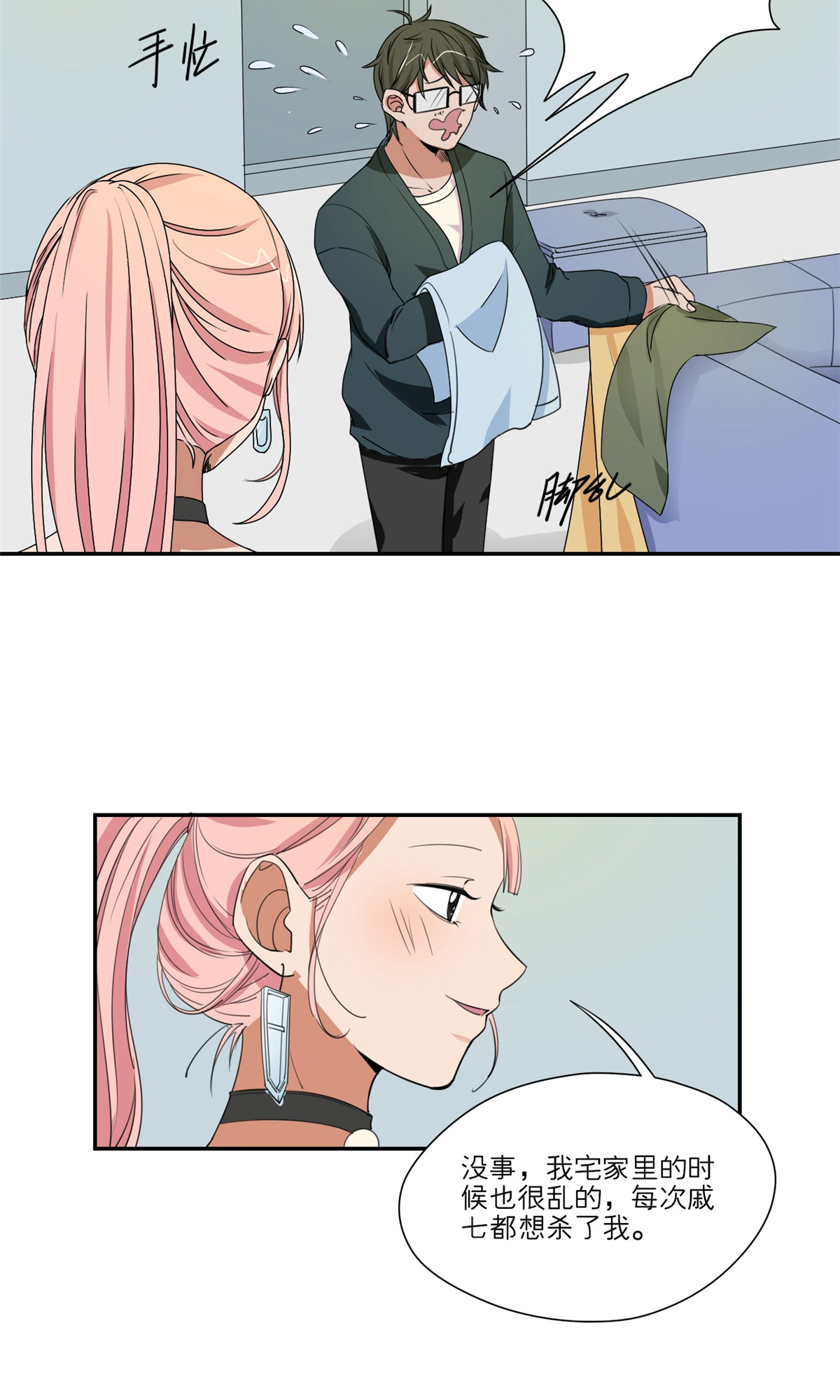 18