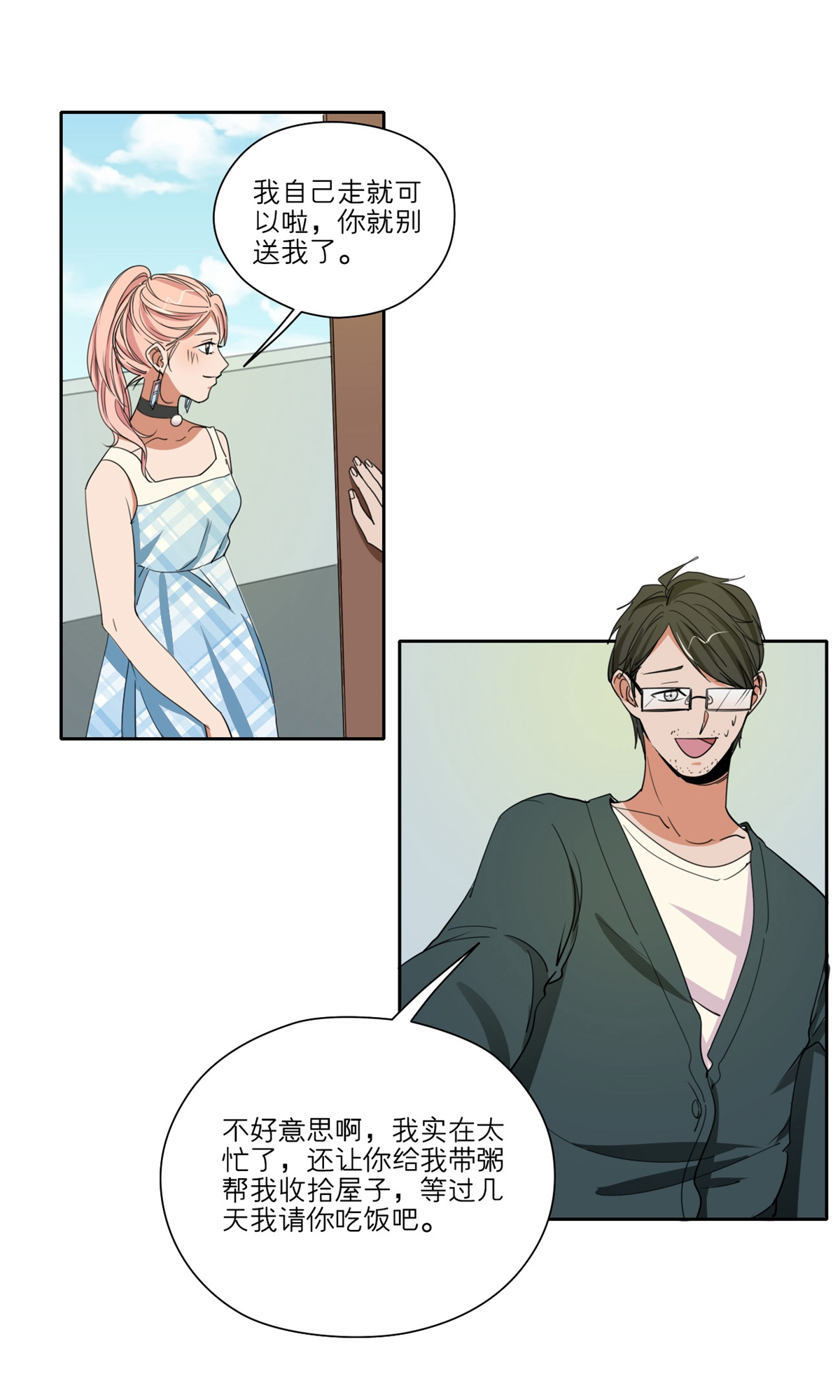 30