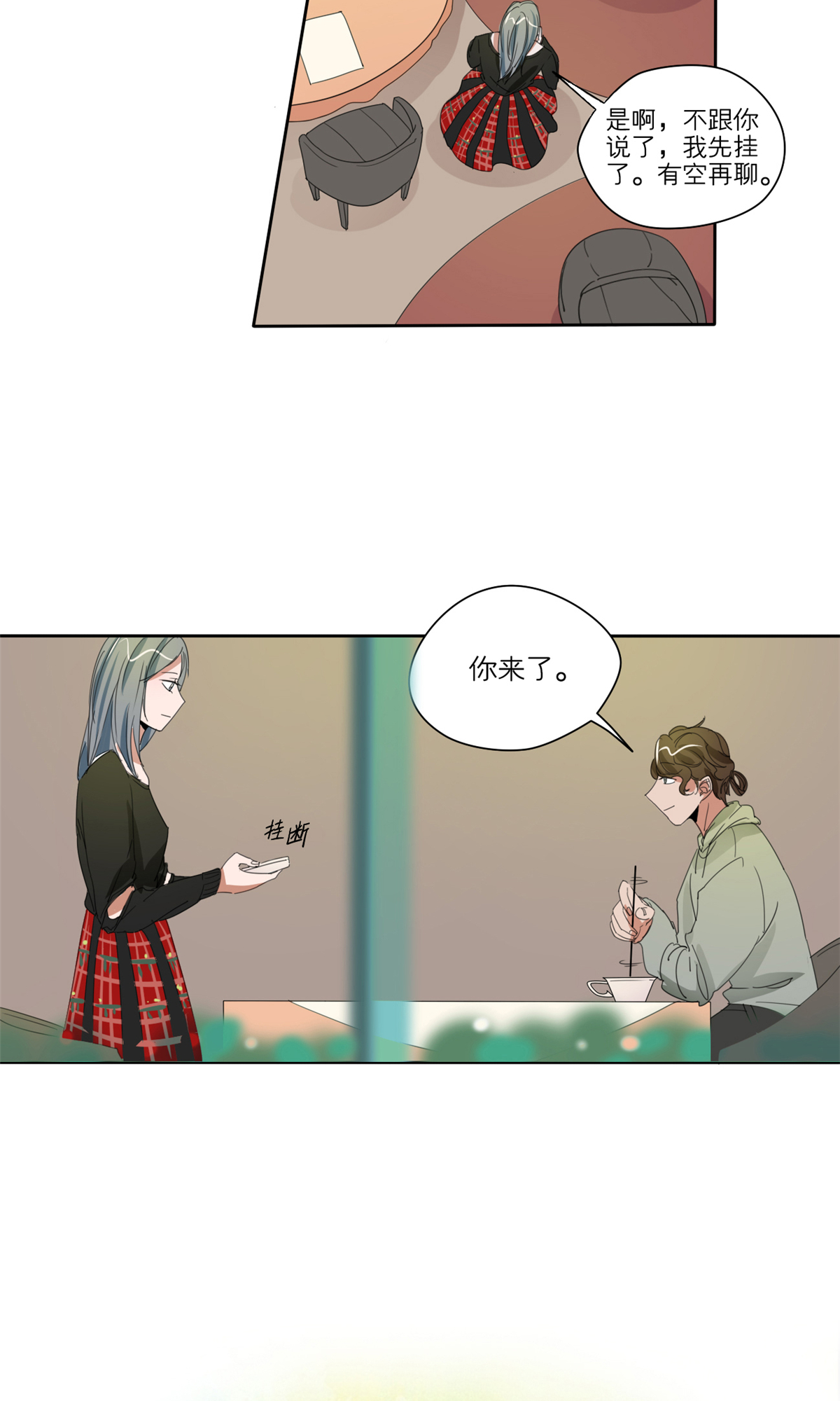 38