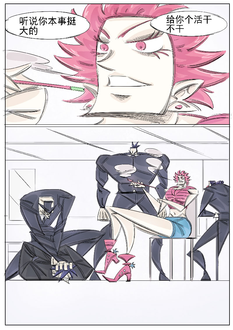 5.jpg