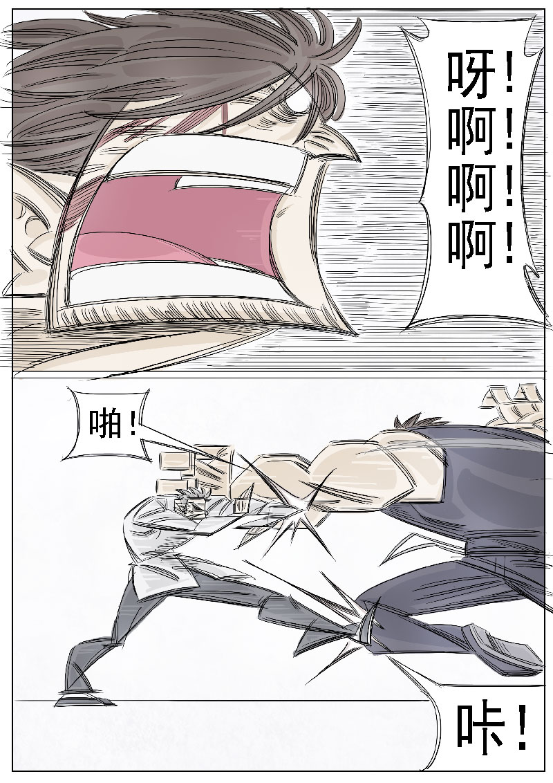 9.jpg