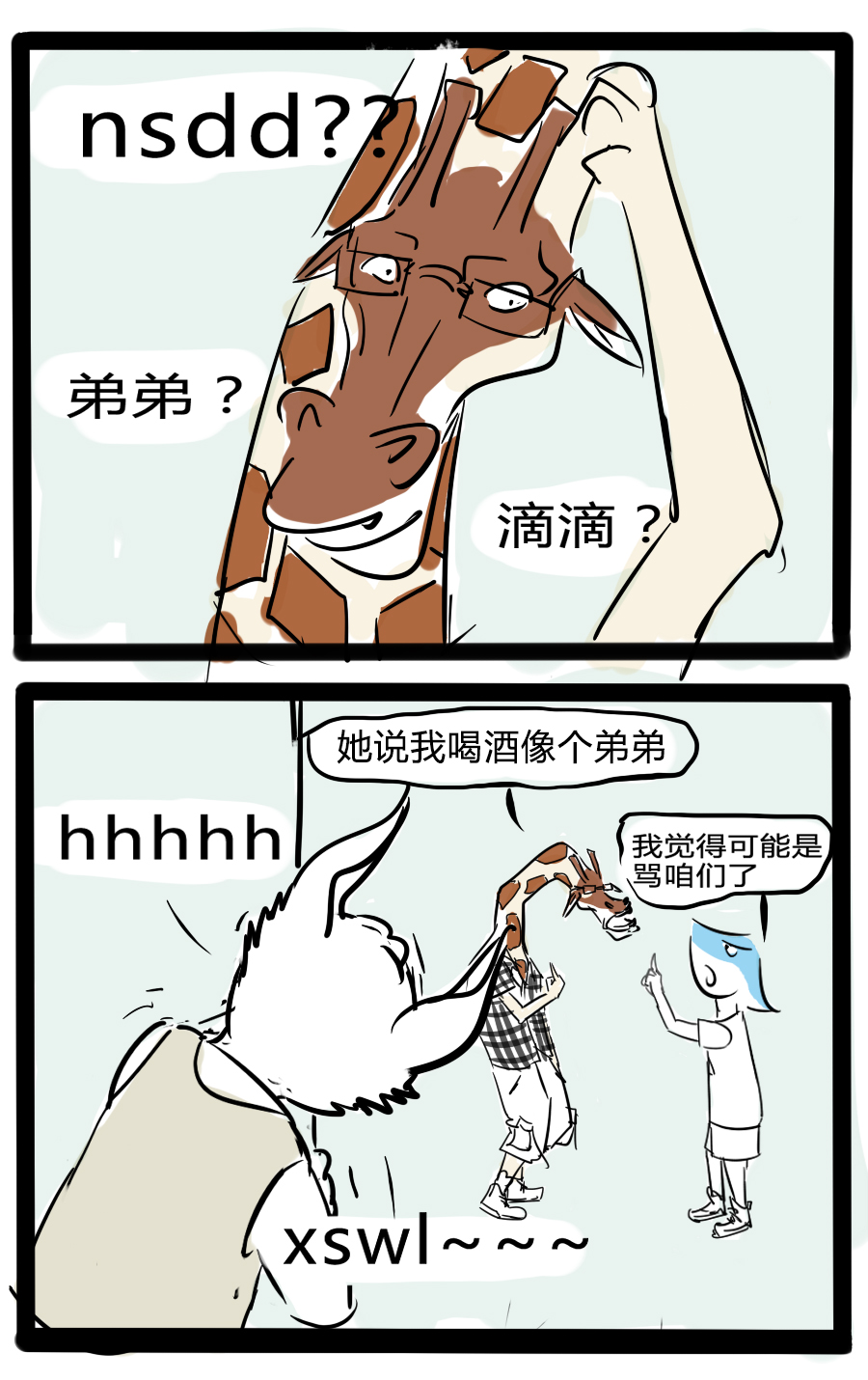 6