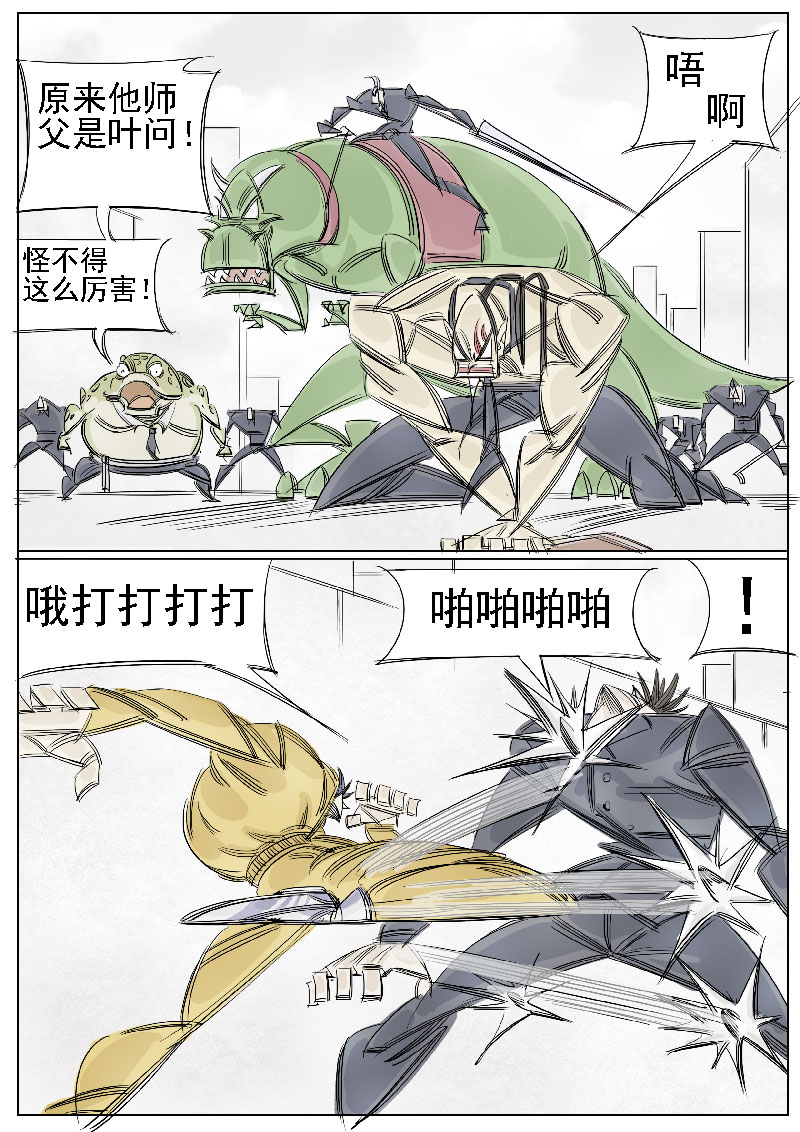 3.jpg