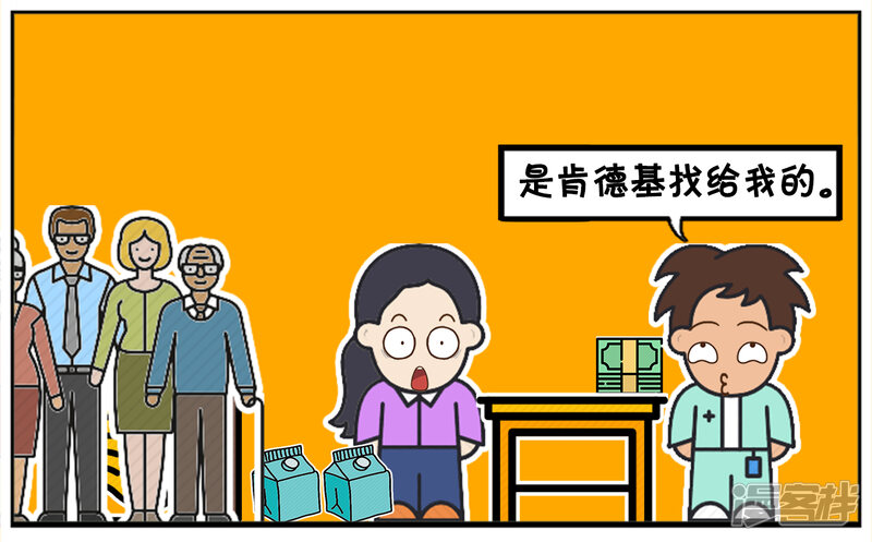 5d9b1fee678be-1280x795.jpg!page-800