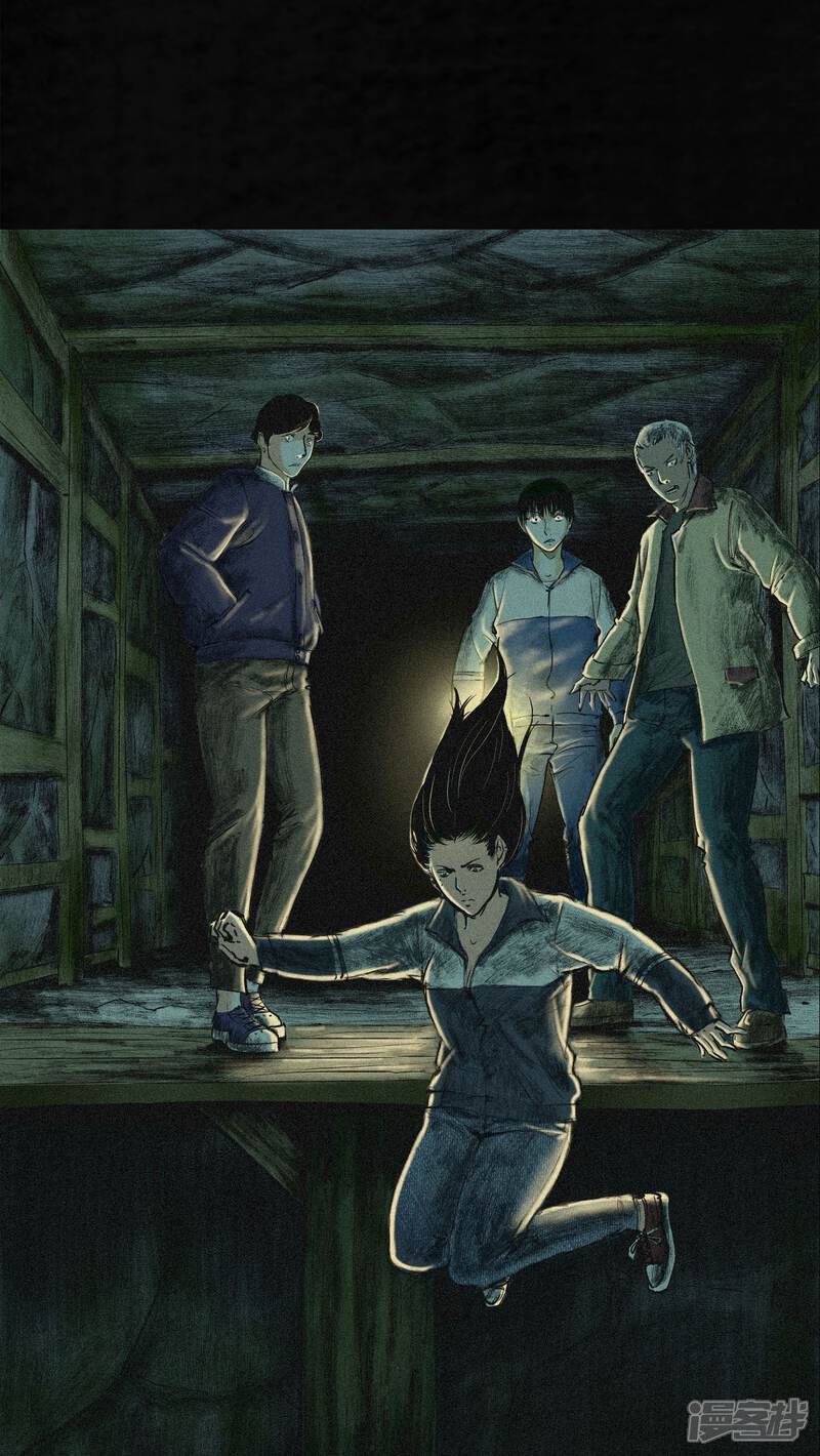 第3话-成都1995-可米酷（第7张）