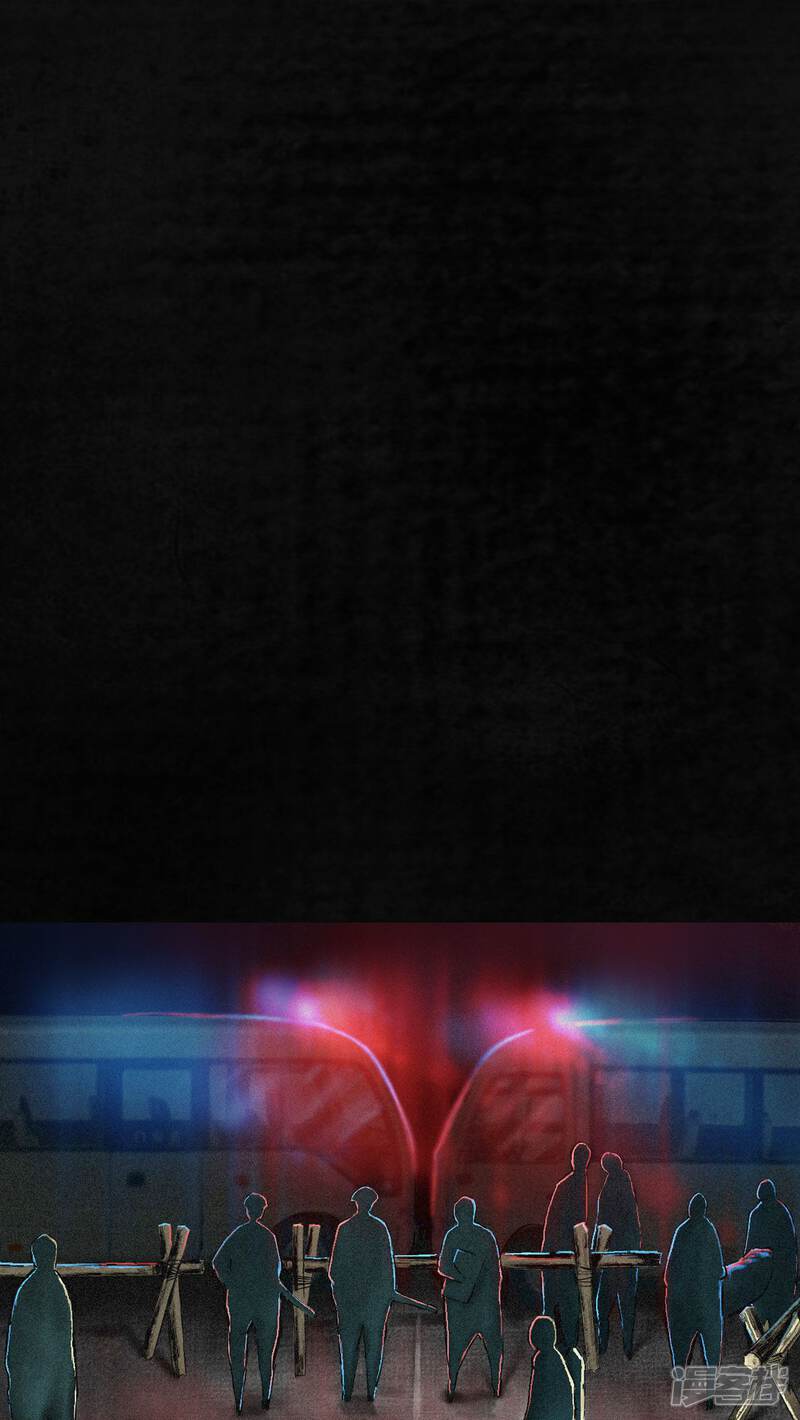 第4话-成都1995-可米酷（第16张）