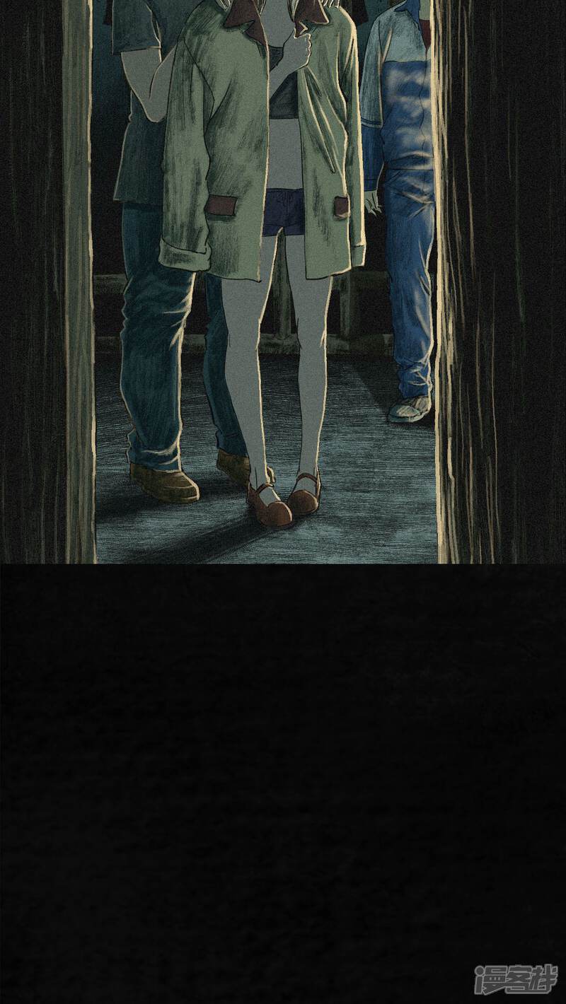 第6话-成都1995-可米酷（第6张）