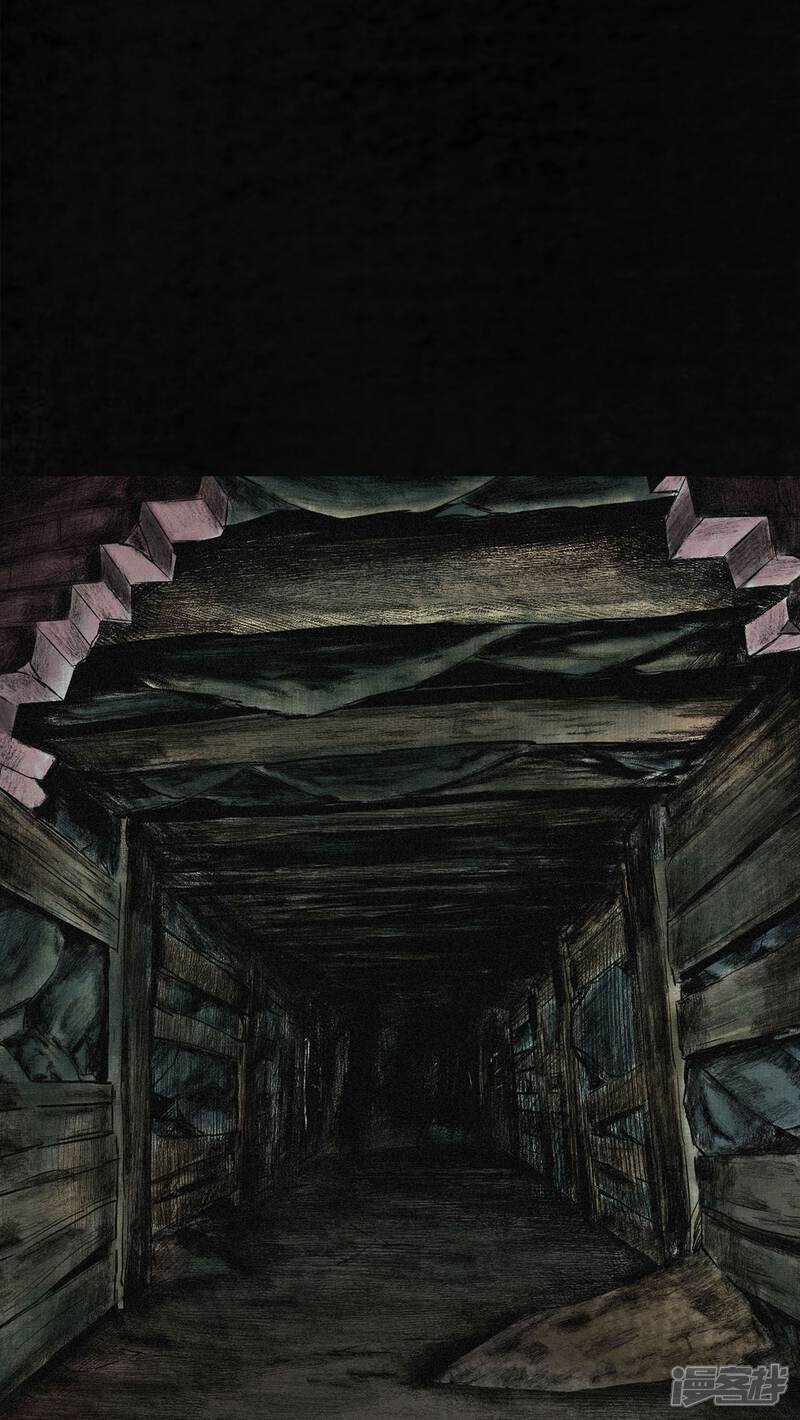 第6话-成都1995-可米酷（第7张）