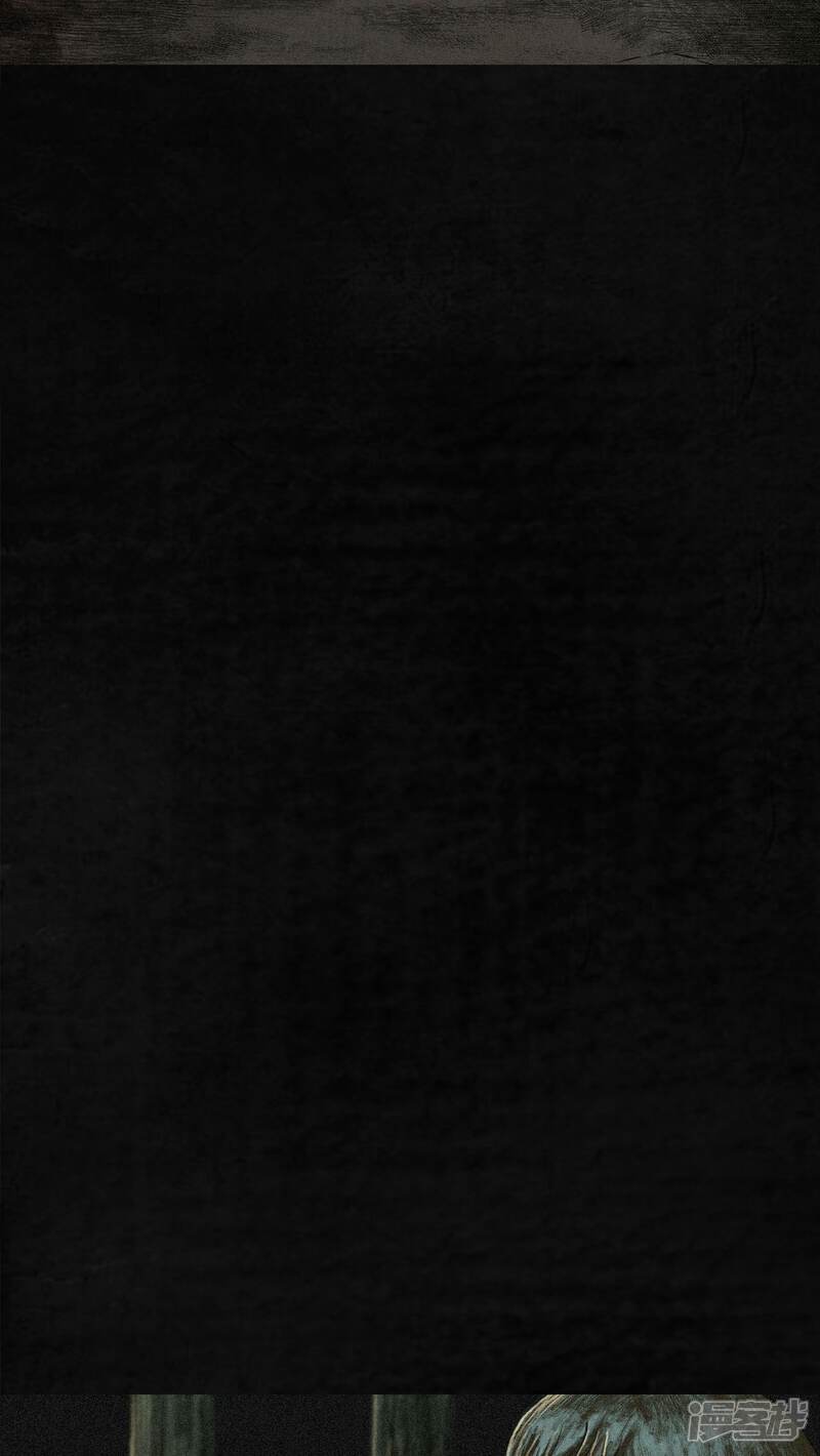 第6话-成都1995-可米酷（第8张）