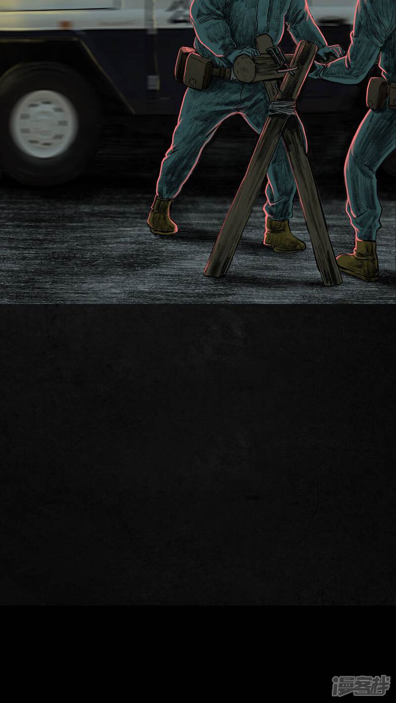 第8话-成都1995-可米酷（第5张）