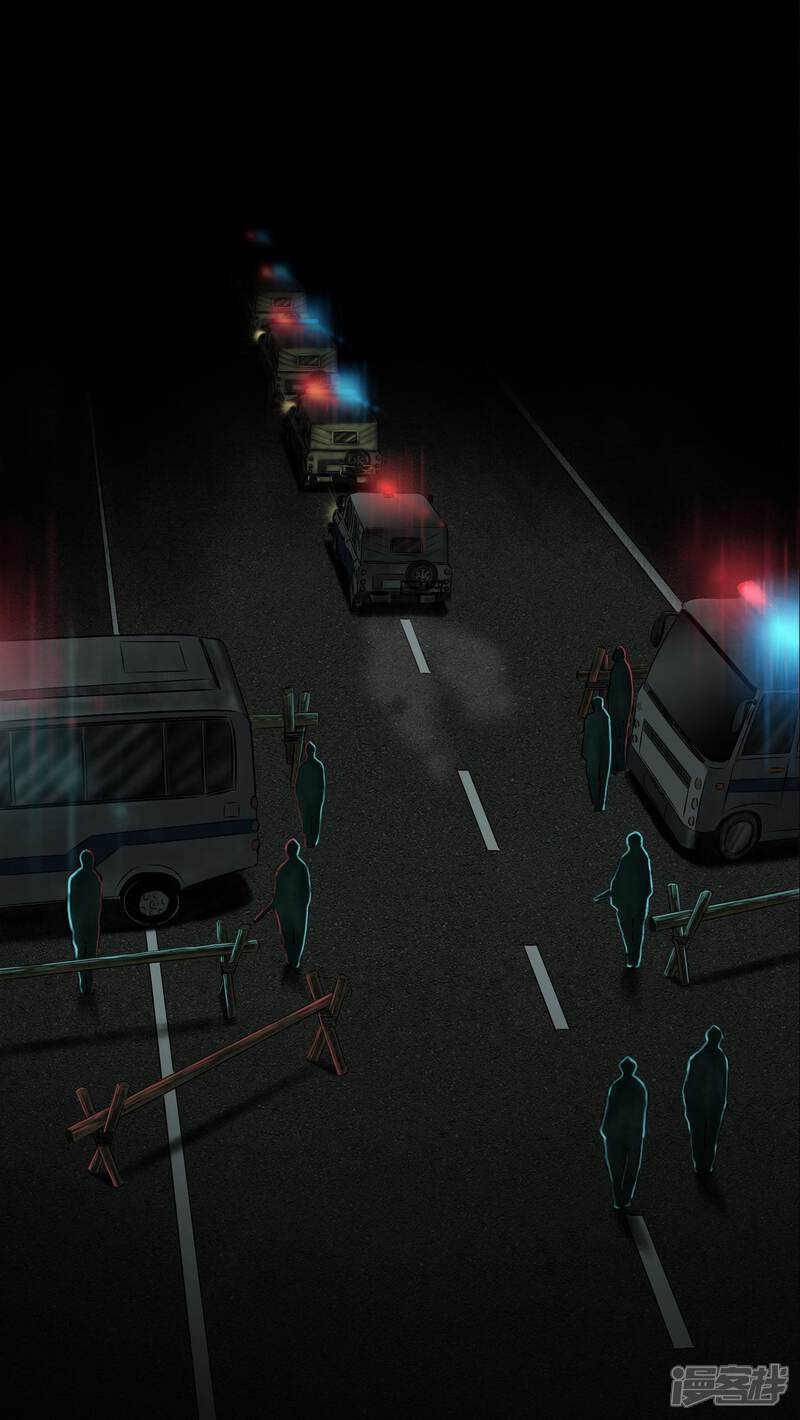 第8话-成都1995-可米酷（第6张）