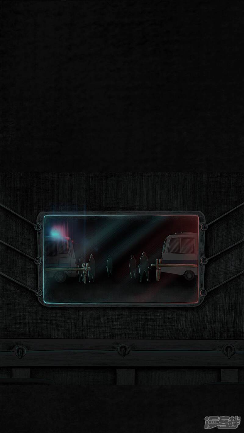 第8话-成都1995-可米酷（第7张）