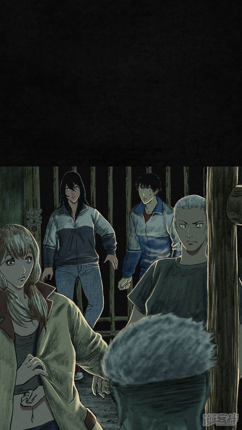 第6话-成都1995-可米酷（第16张）