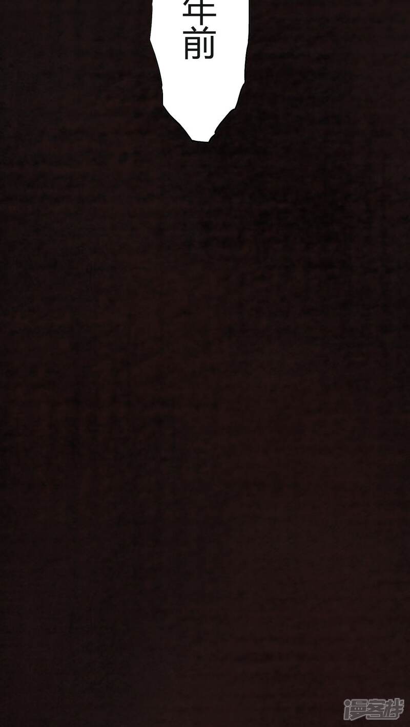 第8话-成都1995-可米酷（第17张）