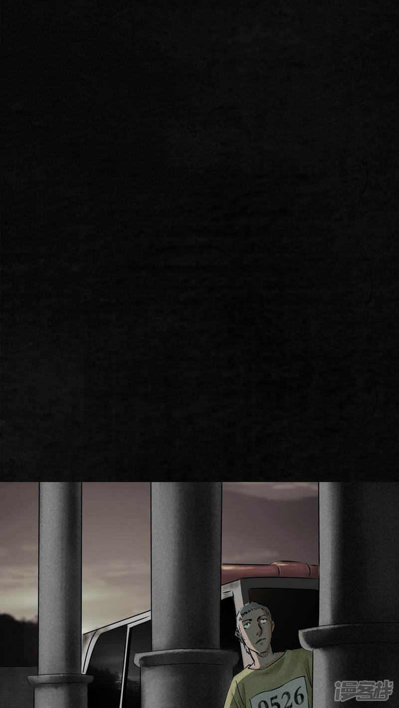 第12话-成都1995-可米酷（第8张）