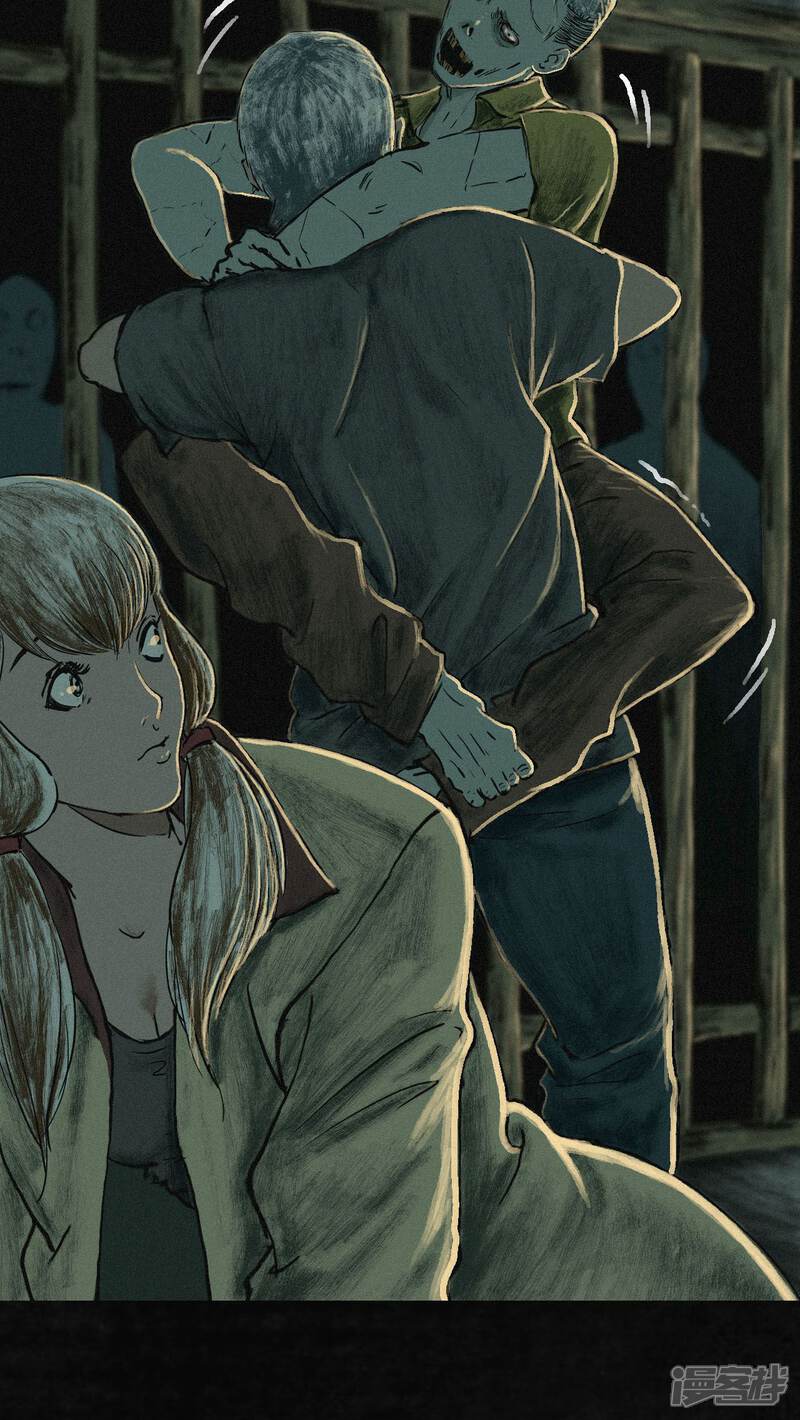 第6话-成都1995-可米酷（第28张）