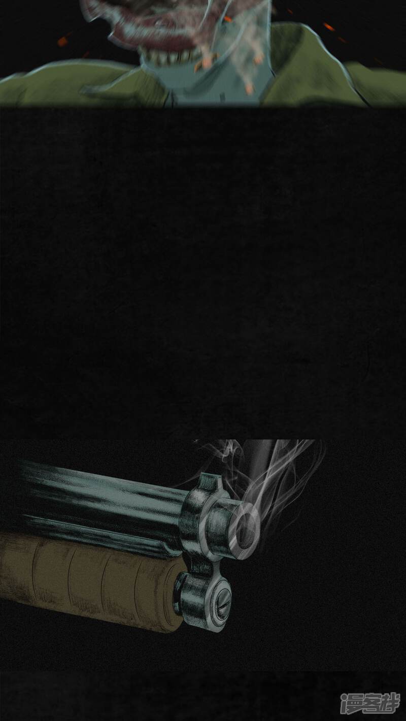 第6话-成都1995-可米酷（第34张）