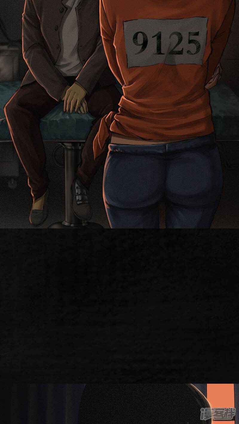 第12话-成都1995-可米酷（第15张）