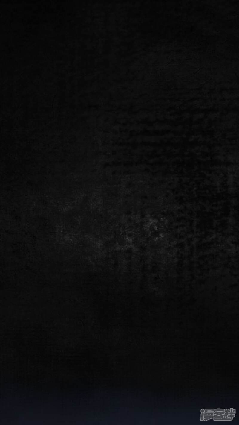 第6话-成都1995-可米酷（第44张）