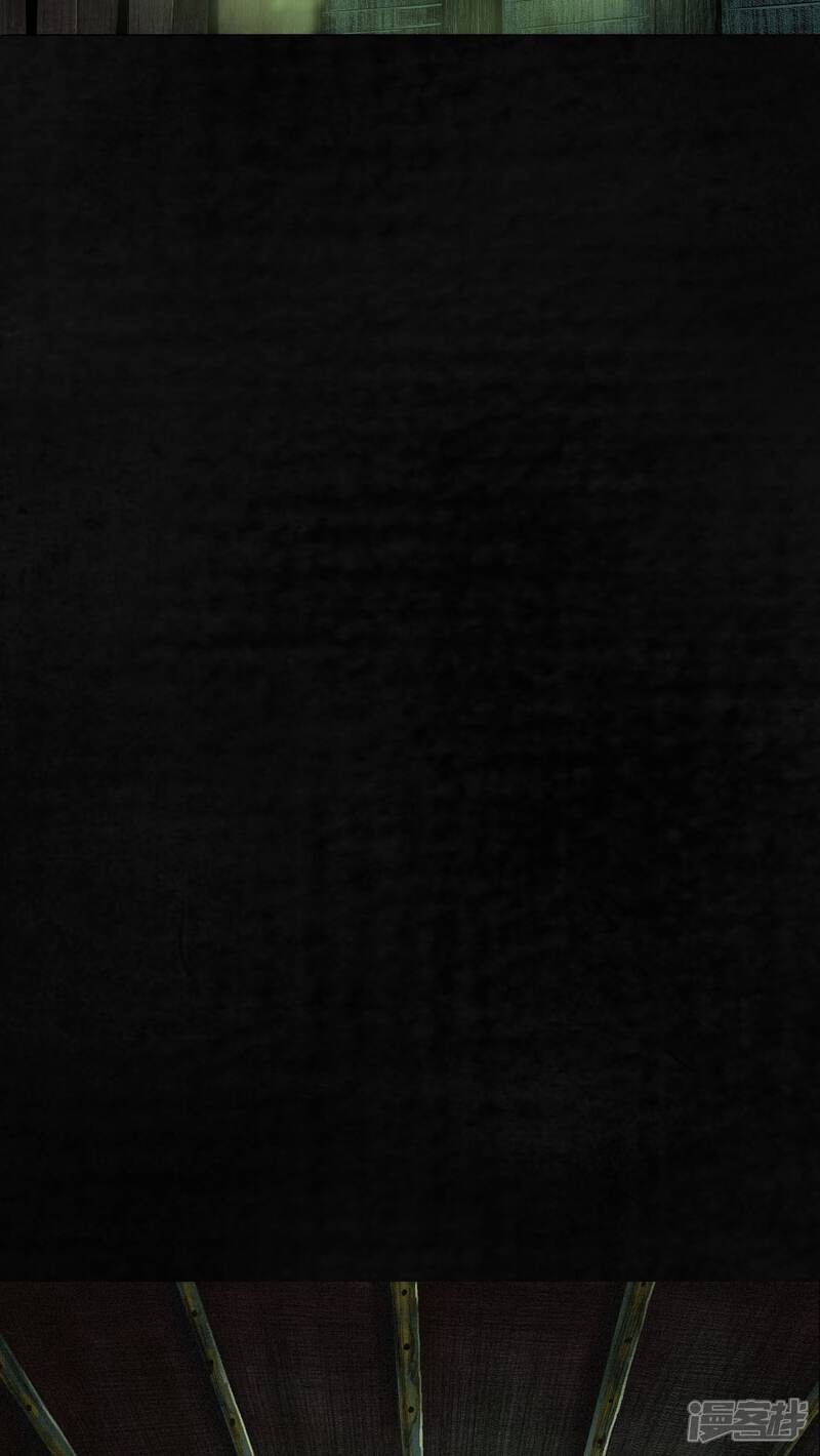 第6话-成都1995-可米酷（第55张）