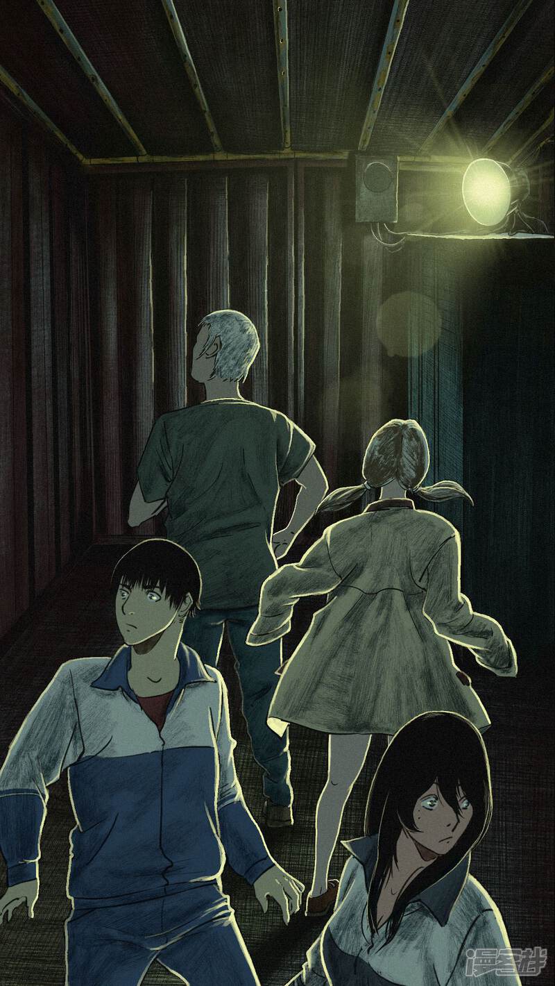 第6话-成都1995-可米酷（第56张）