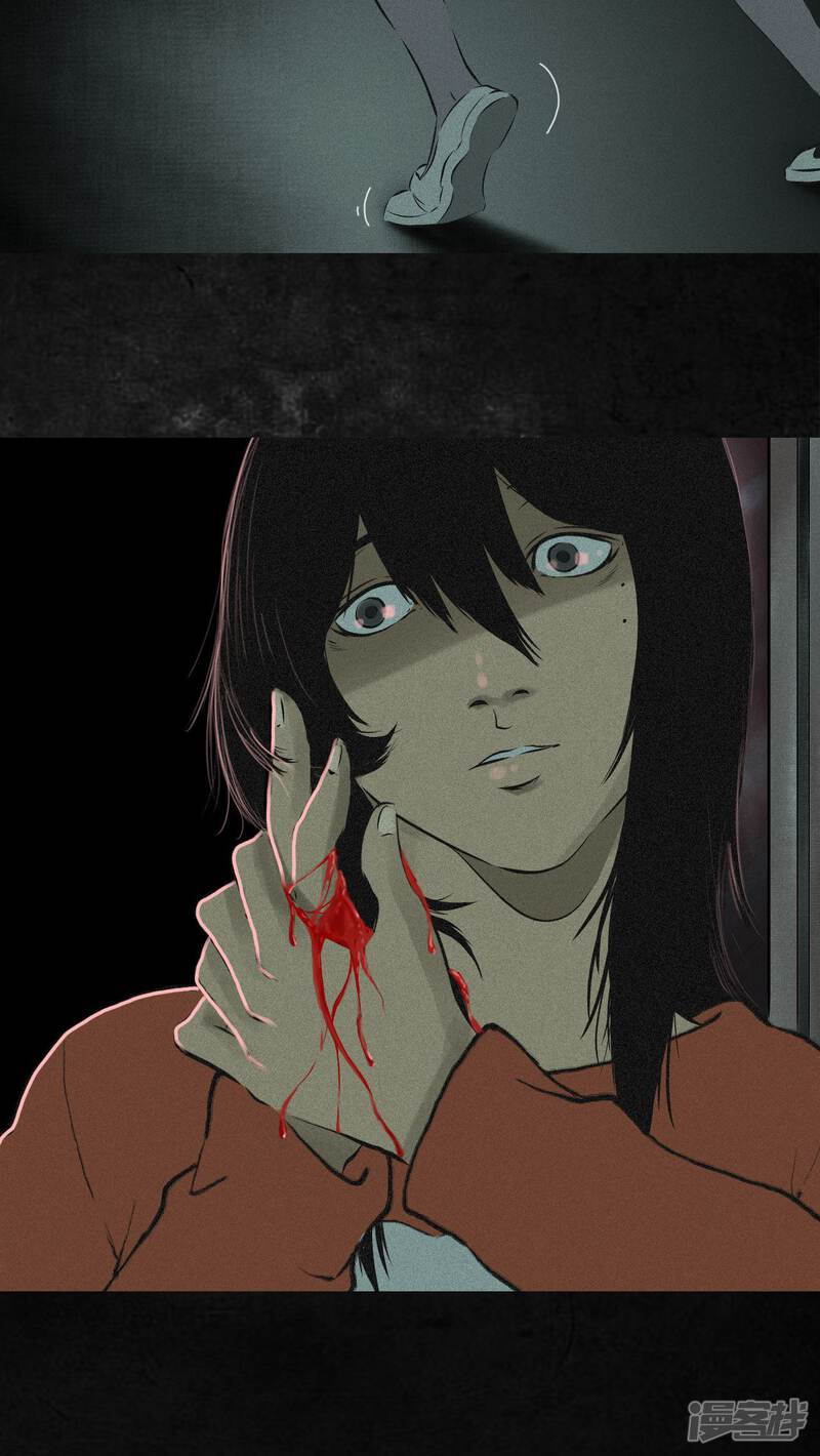 第19话-成都1995-可米酷（第13张）