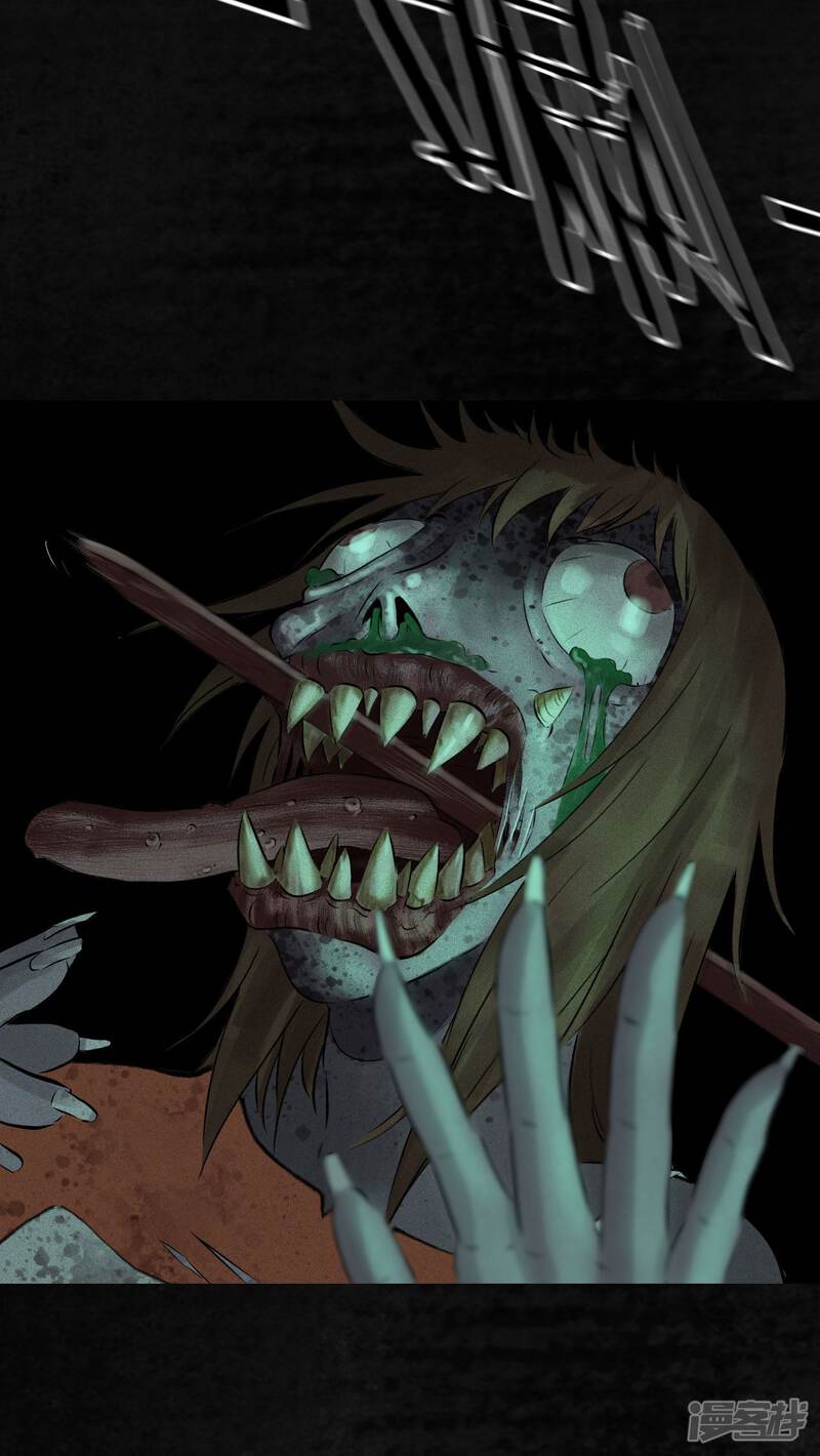 第19话-成都1995-可米酷（第17张）