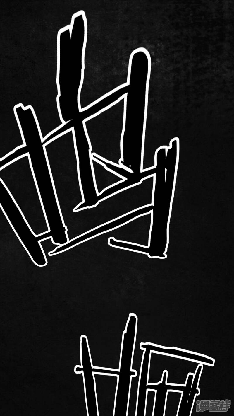 第19话-成都1995-可米酷（第18张）