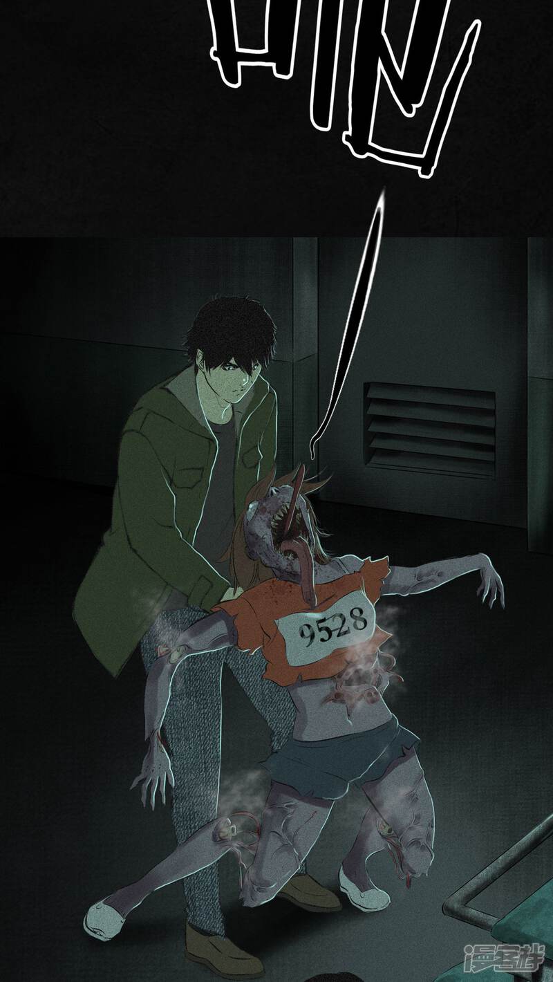 第19话-成都1995-可米酷（第19张）