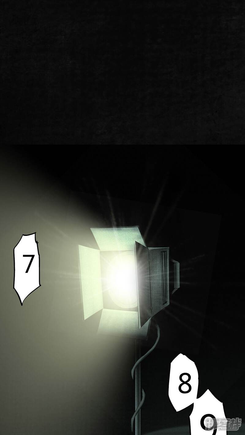 第22话-成都1995-可米酷（第13张）