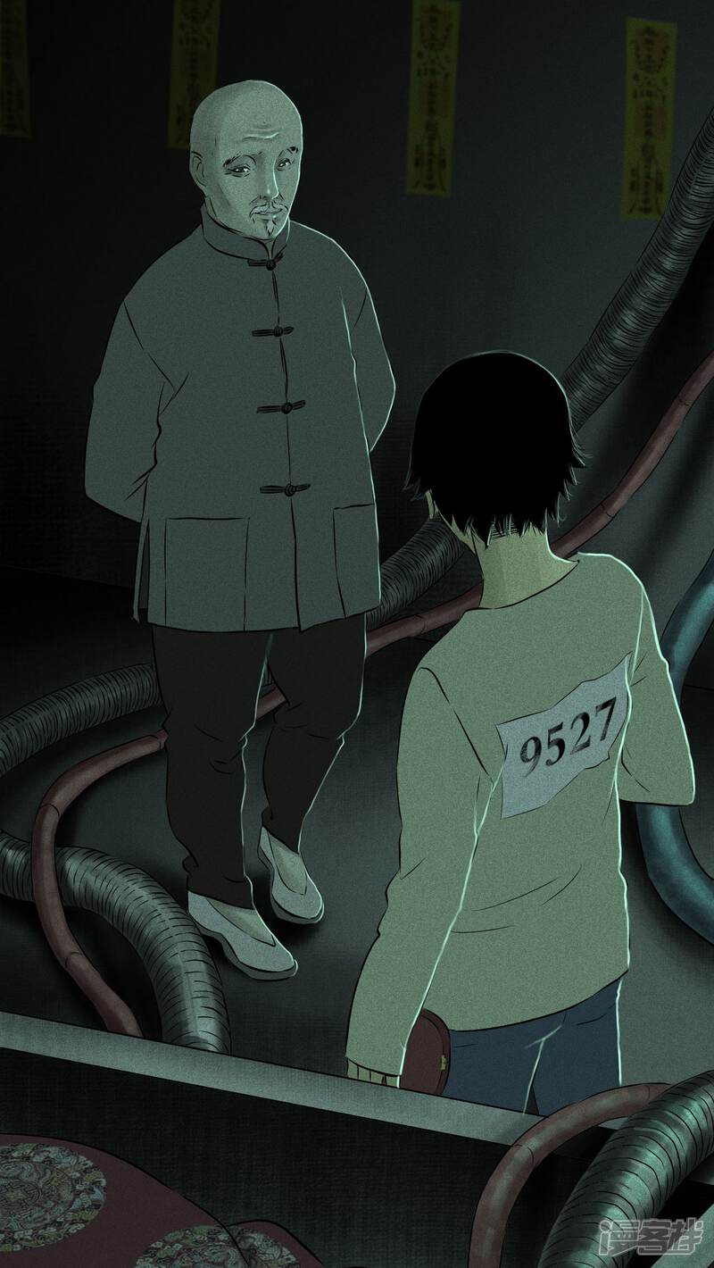 第23话-成都1995-可米酷（第19张）