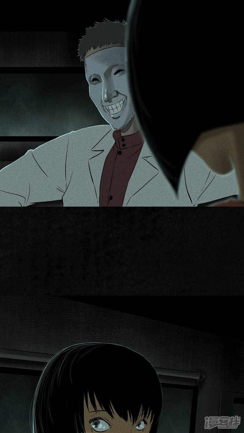 第30话-成都1995-可米酷（第11张）