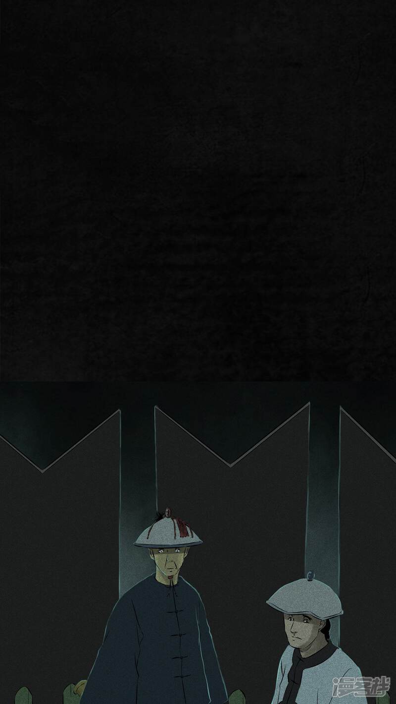 第28话-成都1995-可米酷（第8张）