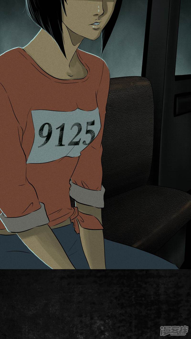 第30话-成都1995-可米酷（第12张）